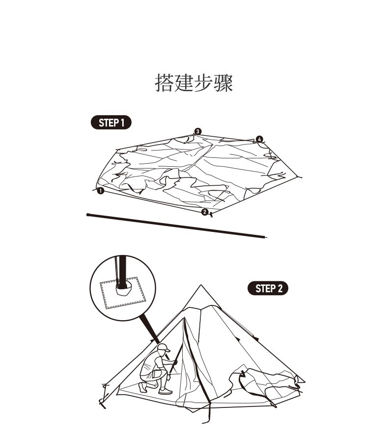 Cheap Goat Tents 